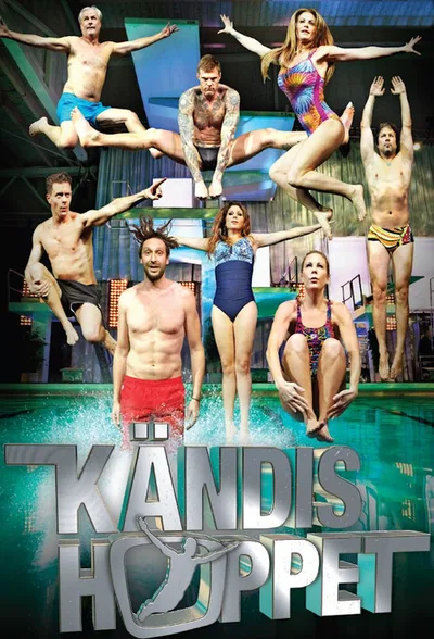 Kändishoppet poster