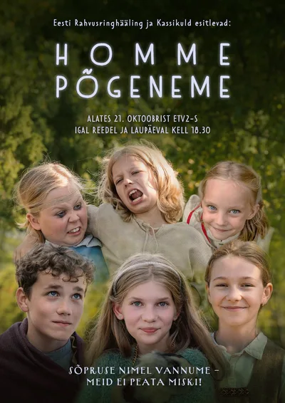 Homme põgeneme poster
