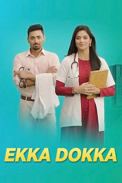 Ekka Dokka poster
