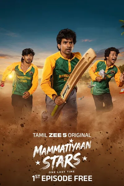Mammattiyaan Stars poster