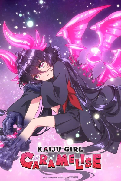 Kaiju Girl Caramelise poster
