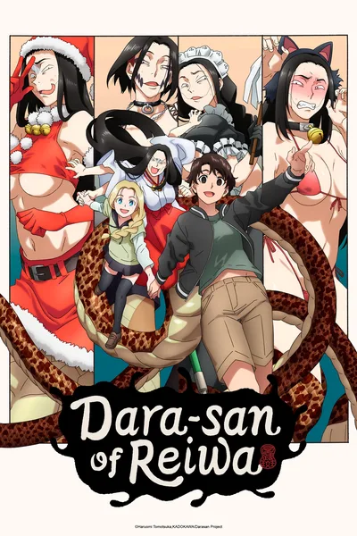 Dara-san of the Reiwa Era poster