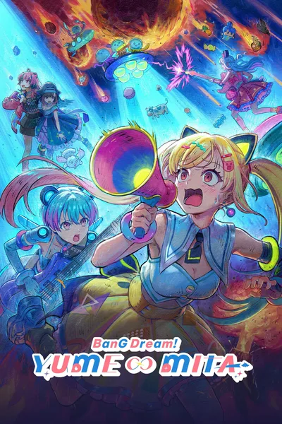 BanG Dream! YumeMita poster