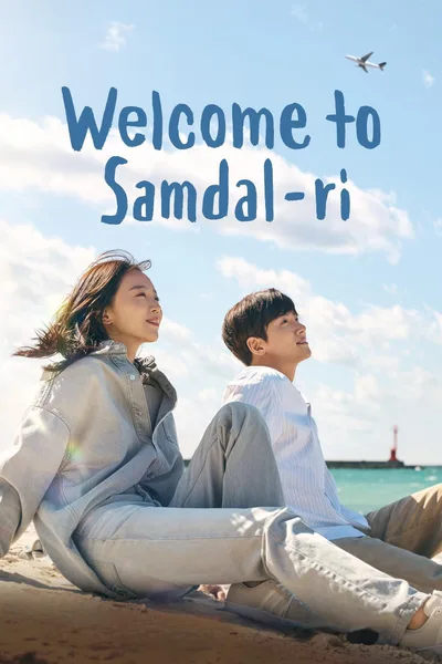 Welcome to Samdalri poster