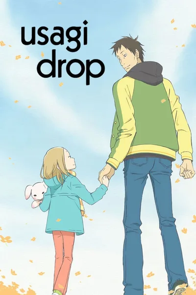 Bunny Drop poster