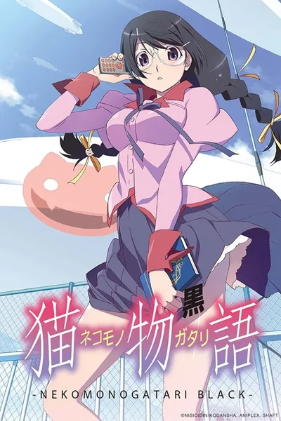 Nekomonogatari: Black poster