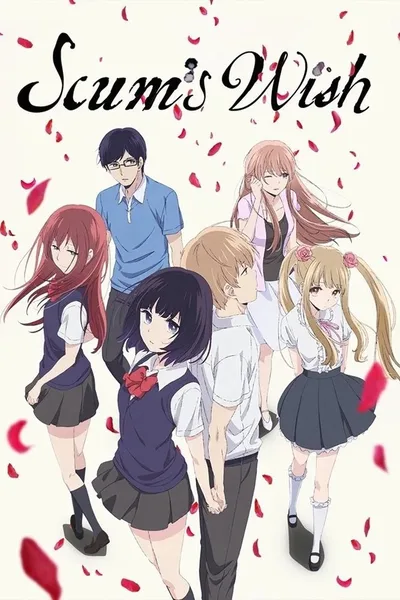 Scum's Wish poster