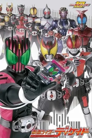 Kamen Rider Decade poster