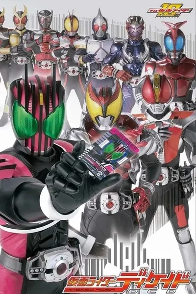 Kamen Rider Decade poster