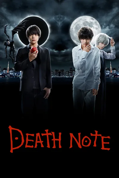 Death Note poster