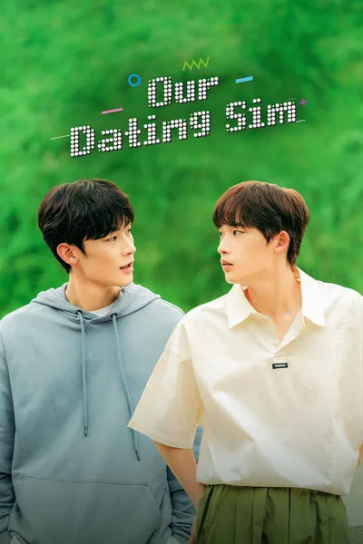 Our Dating Sim poster