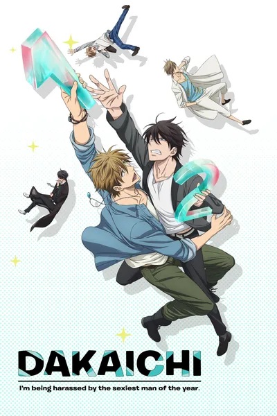 Dakaichi: I'm Being Harassed by the Sexiest Man of the Year- poster