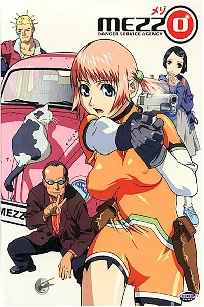 Mezzo Forte poster