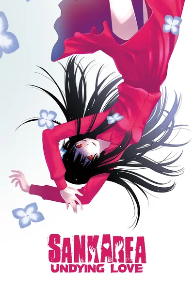 Sankarea poster