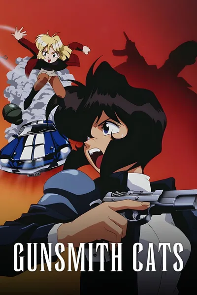 Gunsmith Cats poster