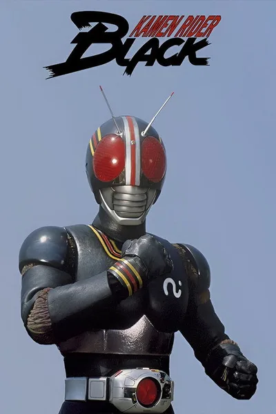 Kamen Rider Black poster