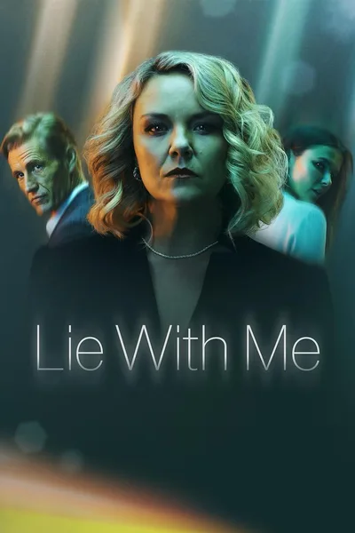 With Intent poster