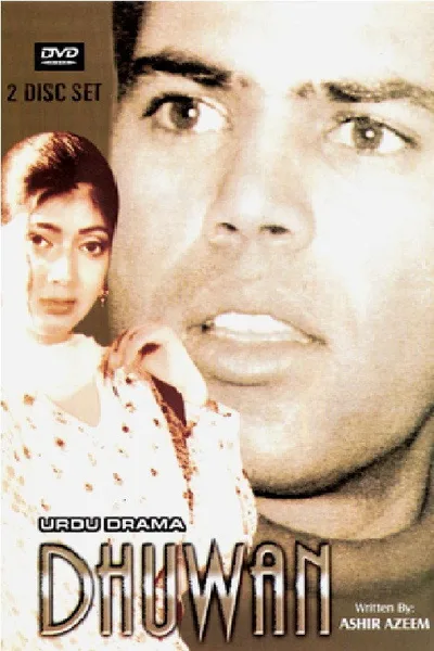 Dhuwan poster