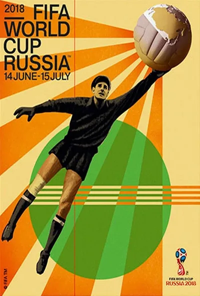 2018 FIFA World Cup Russia poster