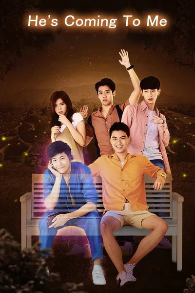 He's Coming to Me poster