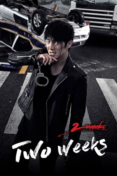 2 Weeks poster