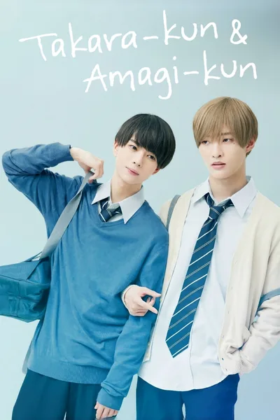 Takara-kun & Amagi-kun poster