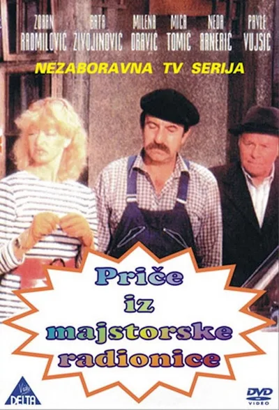Price iz radionice poster