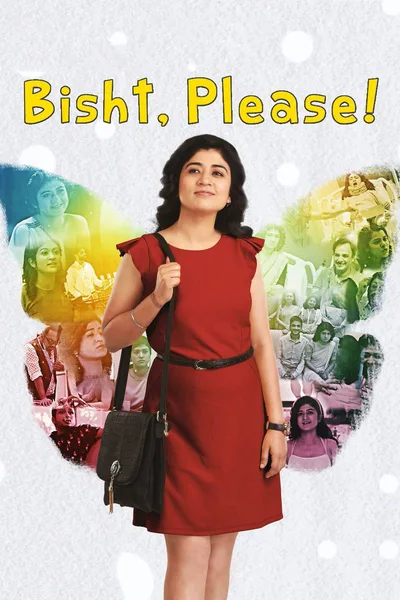 Bisht, Please! poster