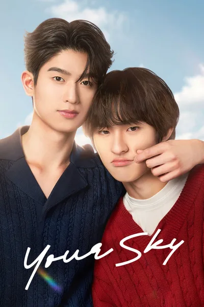 Your Sky poster