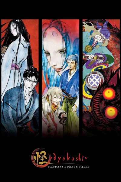 Ayakashi - Samurai Horror Tales poster
