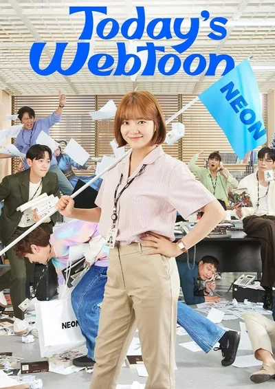 Today's Webtoon poster