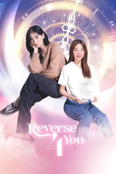 Reverse 4 You poster