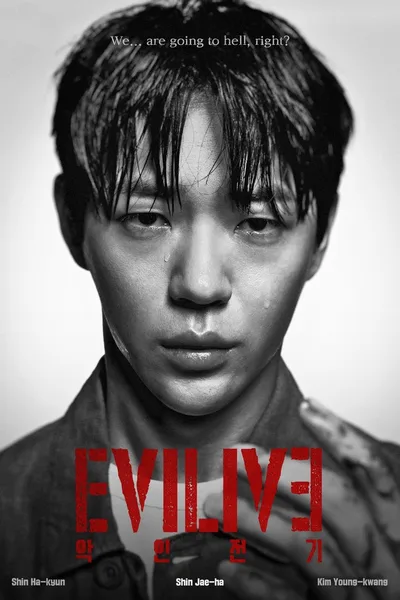 Evilive poster
