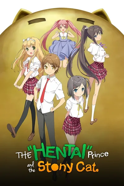 The Hentai Prince and the Stony Cat poster