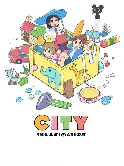 City the Animation poster