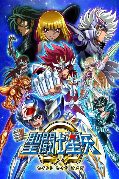 Seinto Seiya: Omega poster