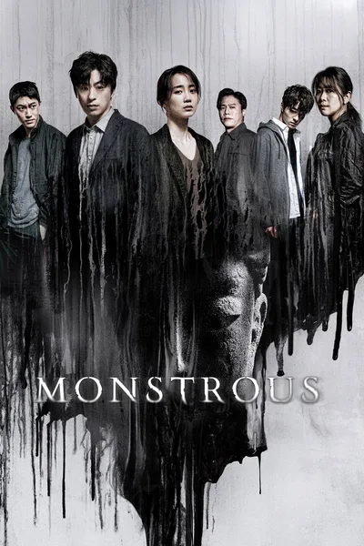 Monstrous poster