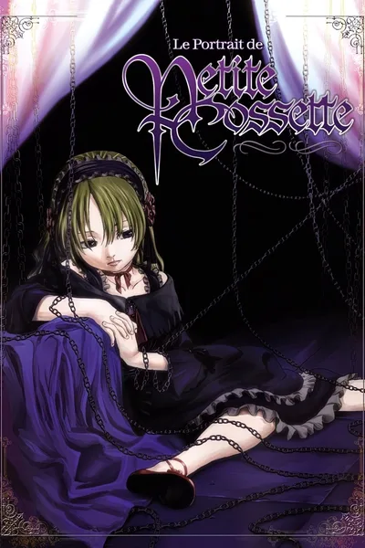 Le portrait de petite cossette poster