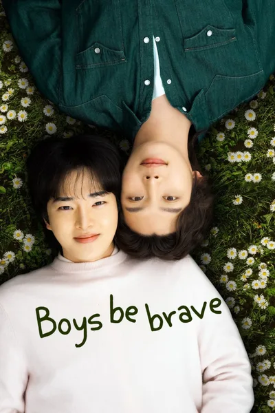 Boys Be Brave poster