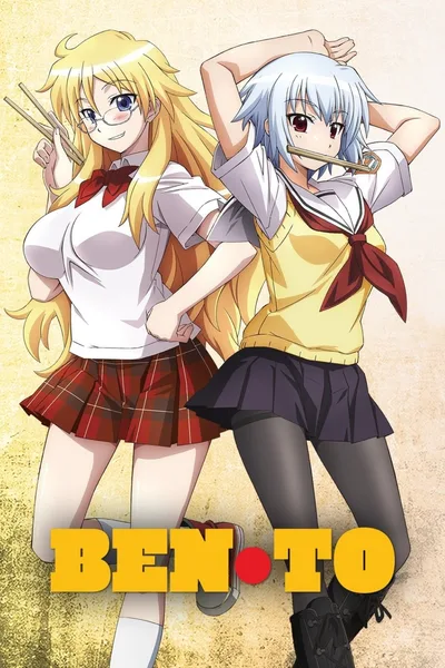 Ben-To poster