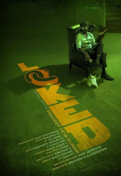 Locked poster