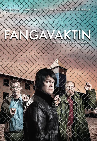 The Prison Shift poster