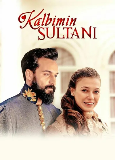Sultan of My Heart poster