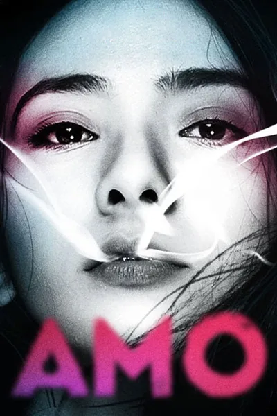 Amo poster