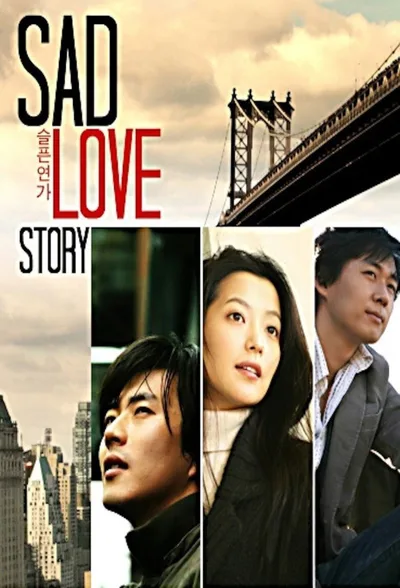 Sad Love Song poster