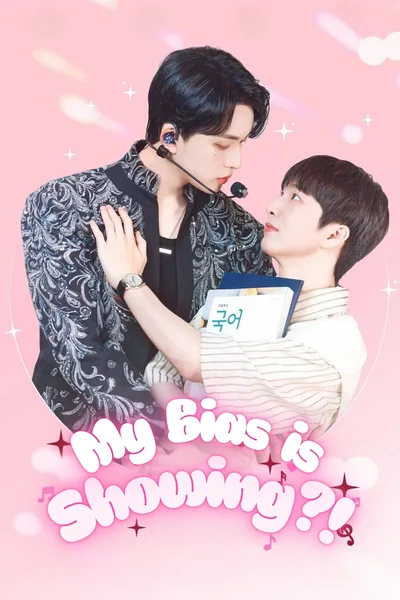 My Bias Is Showing! poster