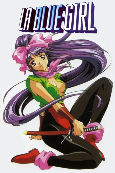 La Blue Girl poster