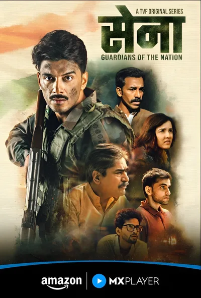 Sena: Guardians of the Nation poster