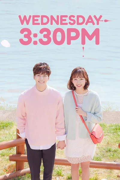 Wednesday 3:30 PM poster