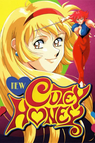 Go Nagai's New Cutey Honey poster
